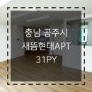 제이케이인테리어디자인 이미지