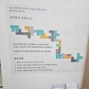 우민아트센터 | 청주 우민아트센터