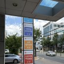 씨유진주미래병원점 | 진주 성조숙증 검사 '미래 여성 소아과' 경남 진주 소아과