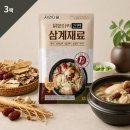 다움 쇼핑하우