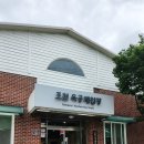 솔모루어린이집 | [환경교육 후기]포천시 찾아가는 환경성질환 예방 관리교육_ 숲속 놀이터의 심심한 애벌레
