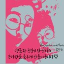 언더더씨건어물 이미지