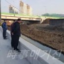 소사천 이미지