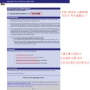 원 헬스 이미지