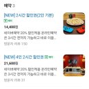 멀티플러스 홍대점 이미지