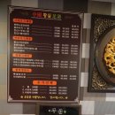 황실헤어 - 달서구 야외음악당로53길 33 | 황실헤어