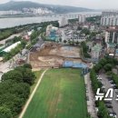 (주)삼표산업 풍납공장