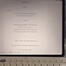 애드센스 승인 후기와 승인 받는 노하우 방출