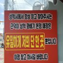 봉다리꽈배기 | 근덕면 ] 덕산 해수욕장 근처 꽈배기 맛집 ㅣ 일요일 방문기( 대기 有) ㅣ 삼척 꽈배기 내돈내산 후기