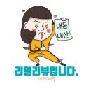 제주문화상사