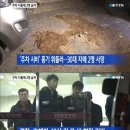 중2동-38 이미지