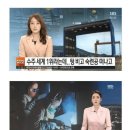 조선소 인력난이라고 하는 이유. 이미지