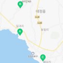 제주양돈축협 수출육가공공장 이미지