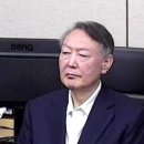 尹, 27일 공직선거법 1심 선고…국힘 397억 달렸다﻿ 이미지