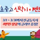 이은식복싱클럽 이미지