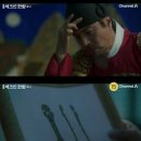 용천루 - 함평군 신광중앙길 103 | 용천루