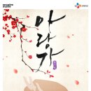 명랑크리에이티브 이미지