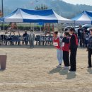 공검초등학교 이미지