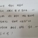 류한의원 이미지