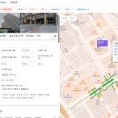 트럼프월드센텀I 티스토리