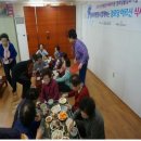 목련경로당 이미지