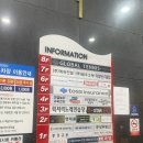 구월동 현명필라테스 후기 몸 가동범위 체크부터 교정까지 완벽했던 하루