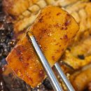 바다향왕코다리 서하남IC점 이미지