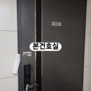 명지 금강펜테리움 센트럴파크 1차 이미지