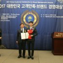 승리코스메틱 이미지