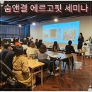 뷰티앤핏
