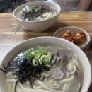 해물칼국수 이미지