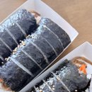 허풍김밥