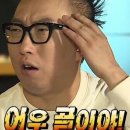 [W7] 광주 본식 영상 본식 DVD업체 찾아 삼만리 (더블에스그라피 계약후기)