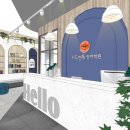 블루우드 이미지