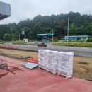 상아주유소 이미지