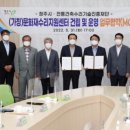 옥산초소로분교 이미지