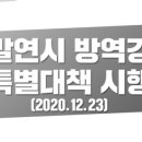 새결요양병원 이미지