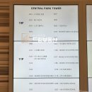 용산조경주식회사 - 서구 | 용산조경주식회사