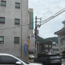 국토관리청 맞은편 이미지