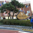 (주)가남환경 - 3449 | (주)가남환경