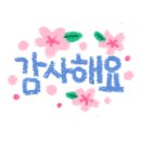 꿀방공인중개사사무소 이미지