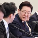 대통령