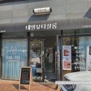 살롱드이쁨