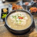 사계포구 | 용머리해안 사계해변 로컬맛집 사계각재기(내돈내산 강추)