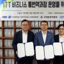 코코넷잡앤에이치알디 뉴스1