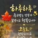 인간의 욕망 이미지