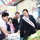 도정경로당 이미지