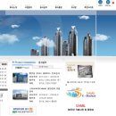 ㈜삼일기업 이미지