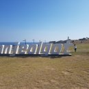 서면어린이집 이미지