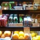 안양저축은행건물 이미지